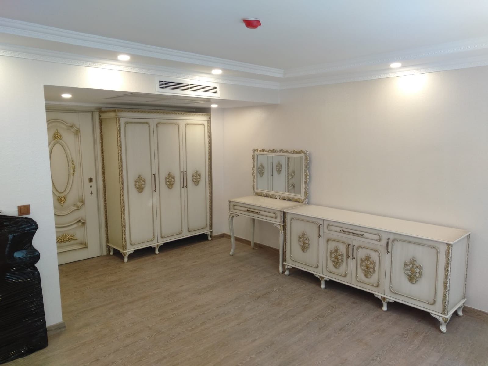 Karşılama alanı uygulaması